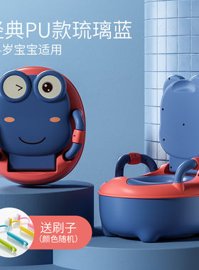 儿童马桶坐便器1到6岁加大防滑