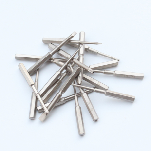 南旗22合1螺丝刀套装批头23合1刀头进口S2钢 4.5CM加长 六边形4MM