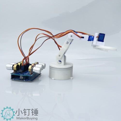 小钉锤机械臂3D打印arduino