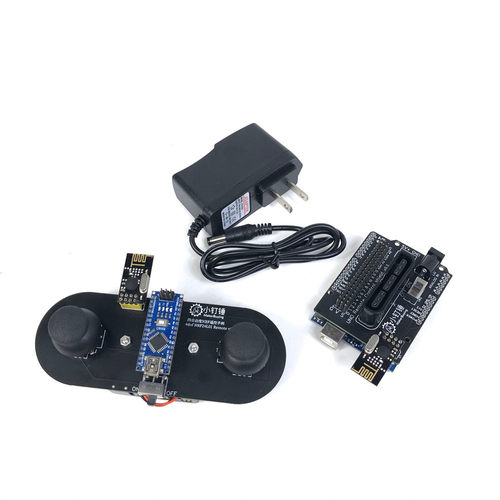arduino四路ps2扩展套装舵机
