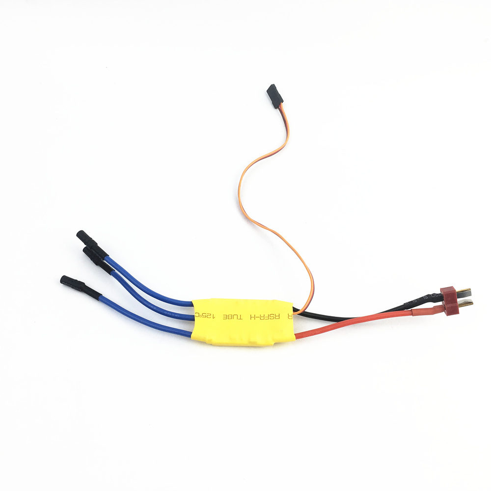 XXD 新西达 HW30A 40A无刷电调电子调速器 多轴电调