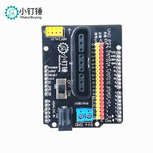 mixly PS2四六自由度uno扩展板 智能小车驱动板 遥控for Arduino