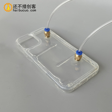 Мобильный радиатора 水冷手机壳直播适用于iphone苹果 x xr 13