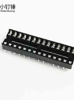 SND110 28P脚 IC 窄座 IC插座集成块直插DIP单片机芯片底座28p脚