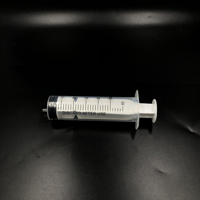 塑料针筒/针管/分装液体 精油 注射器加墨工具圆珠笔灌肠50毫升ml