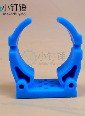 301432蓝 扣座 300电机扣座 电机扣座 塑料扣座 科技积木零件