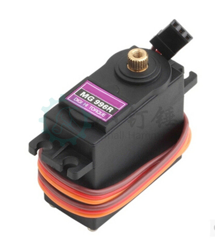 MG996模似铜齿承金属齿轮13KG舵机遥控车模型标准90度舵机180度
