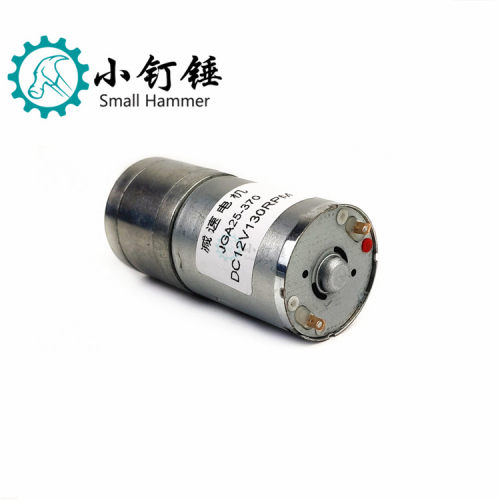 直流减速电机马达低速模型车