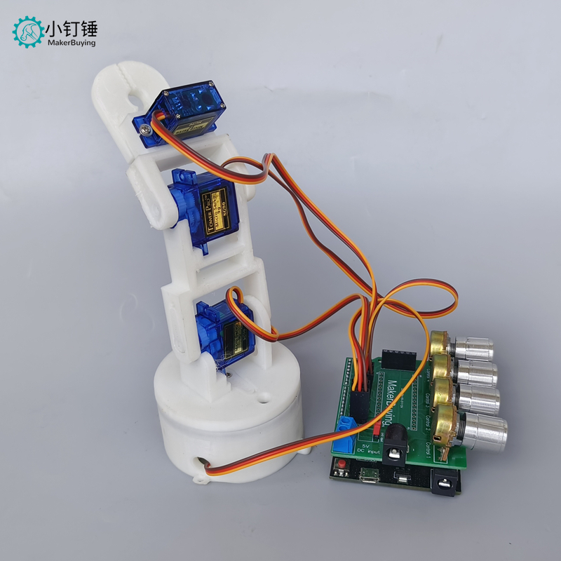 四自由度舵机机械臂for arduino控制电位器机械手臂DIY sg90舵机