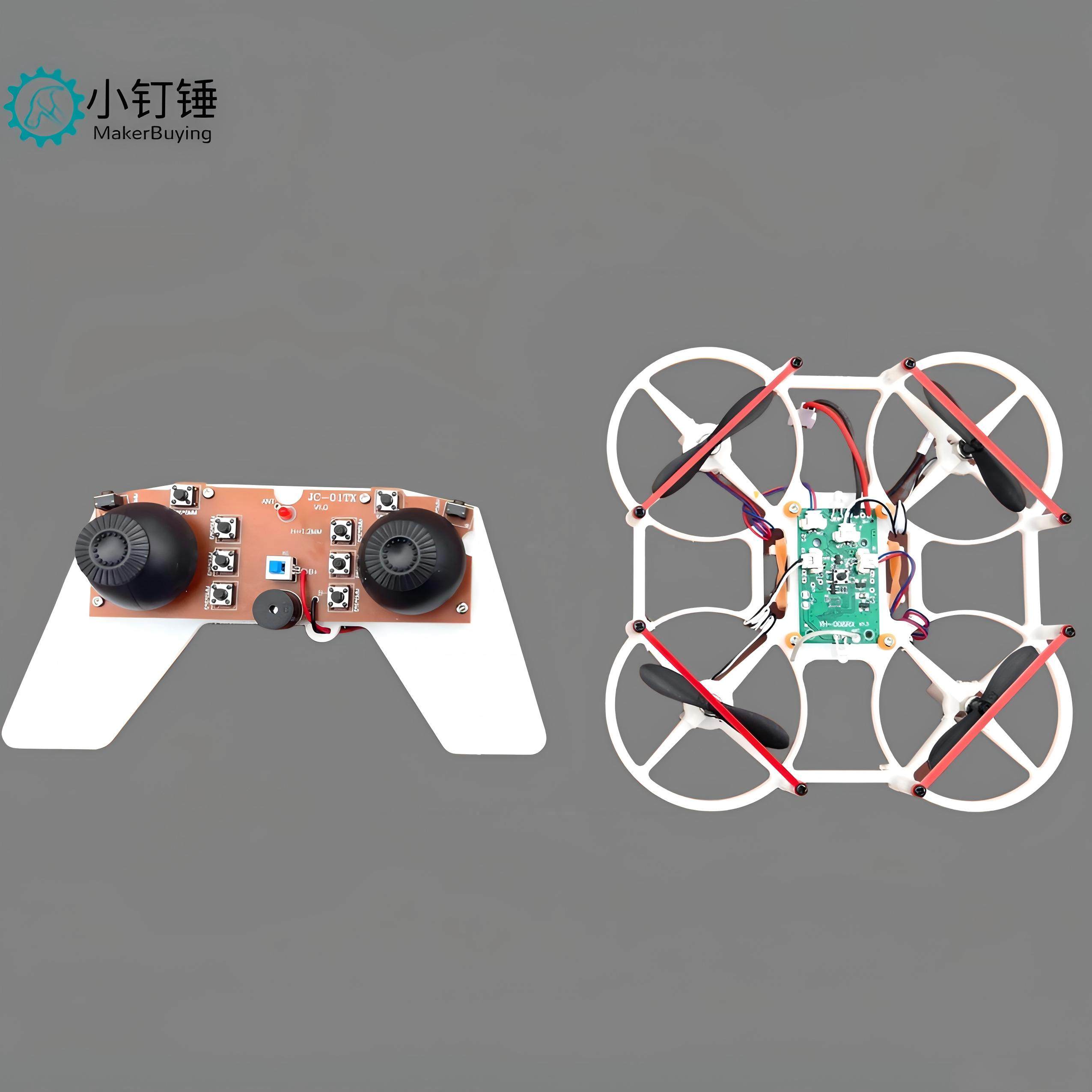 科学实验四轴飞行器DIY科技小制作航模无人机全套件零件组装自制图片