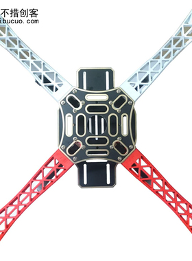 四轴F450机架四旋翼多轴航拍练习入门级辅导培训专用机架