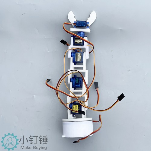 六自由度3D打印白色六轴机械臂 DIY机器人 拼装 3D打印产品 SG90