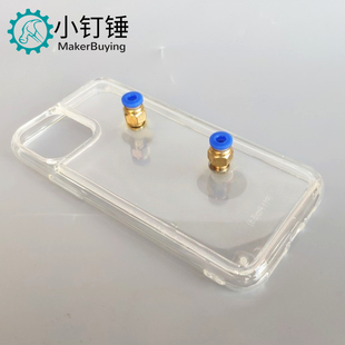 水冷手机壳直播适用于iphone x xr 13 max 12 神器 15 pro max 16