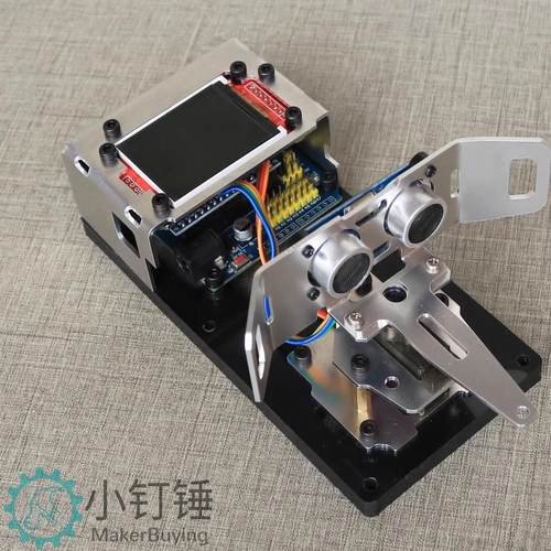 雷达套件arduino项目超声波