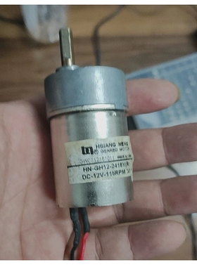拆机 HN-GH12-2416Y DC12V 116RPM  37GB减速电机 hsiang neng