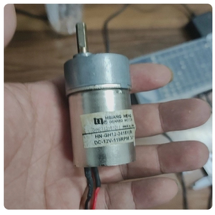 2416Y DC12V 116RPM 拆机 hsiang GH12 37GB减速电机 neng