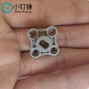 TT马达金属轴转兼容乐高十字轴联轴器塑料机器人配件智能小车