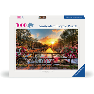 【阿姆斯特自行车】丝绒膜进口灰卡1000片拼图家庭游戏50x70cm