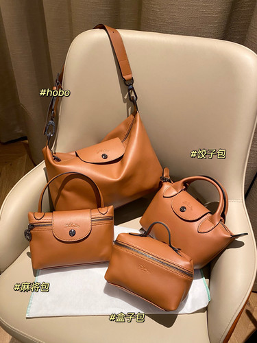 毒家首发，珑家族XTRA系列美拉德色系干邑色来袭