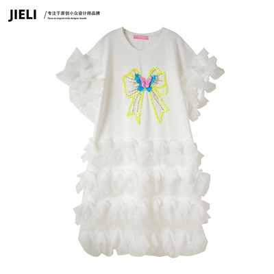 JIE LI/街力设计师高级感夏季中长款显瘦气质T裙女W1171