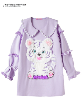 JIE LI/街力原创小众设计感休闲潮流宽松紫色卫衣女Y10031