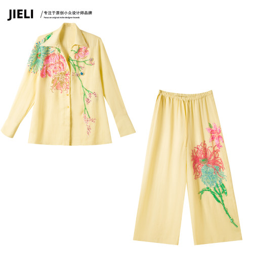 JIE LI/街力小众设计师高级感两件套装女S11098
