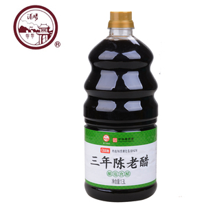 淮安特产 零添加 浦楼1300ml三年陈老醋 凉拌菜不含醋精纯粮发酵