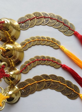 精工铜铃铛华宝轩铜招财摆件