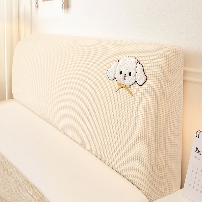 日本MUJIE奶油风床头弹力罩