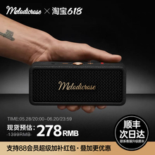华强北蓝牙音响2025新款小型音箱低音炮高音质户外大音量带logo