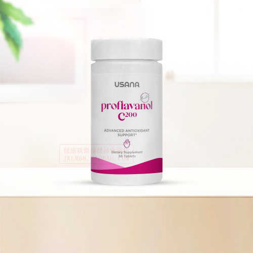 USANA优莎娜葡萄籽精华C200mgOPC