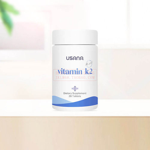 美国USANA优莎娜维生素K2