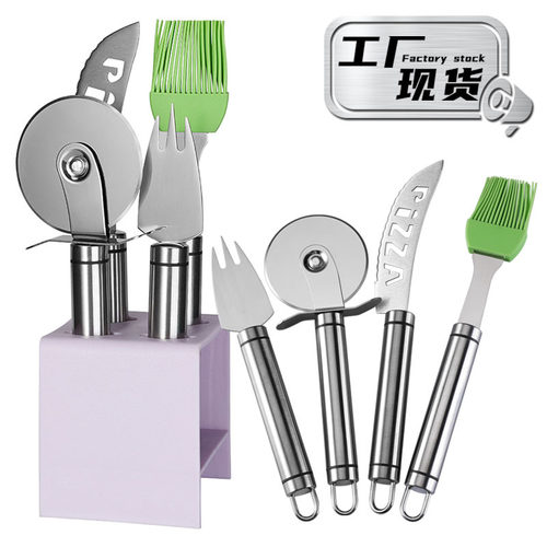 烘焙烧烤工具硅胶扫不锈钢披萨工具介饼刀PIZZA轮滚刀披萨刀4件套