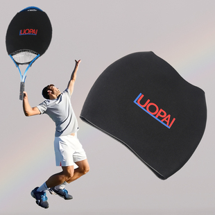 网球拍阻力袖套入门阻力套轻量挥拍神器力量练习新手专业挥拍套袖