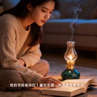 酥油熏香灯露营长明灯陶瓷家用煤油灯氛围小夜灯酥油熏香炉香薰灯