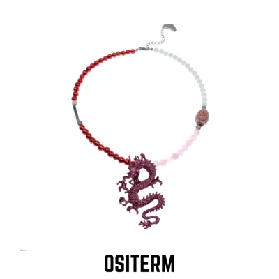 OSITERM龙年限定粉水晶暗红中国龙项链时髦街头赛博新中式小众