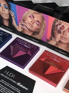 英代包邮Huda Beauty钻石9色眼影盘Ruby/Topaz/Amethyst/Emerald