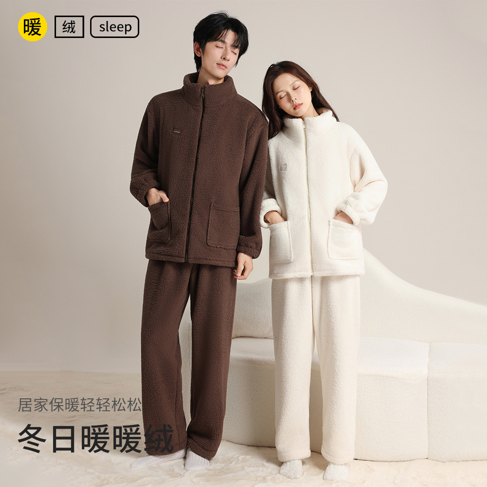 软糯情侣珊瑚绒睡衣男女冬加绒加厚法兰绒毛绒拉链外穿保暖家居服