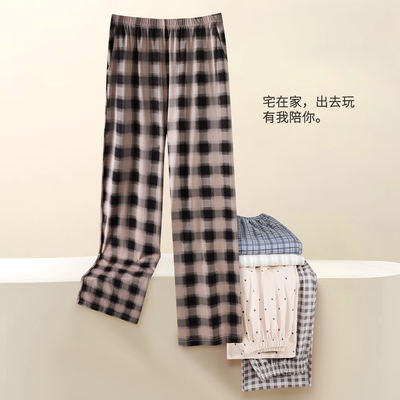 春秋纯棉情侣睡裤男女家居可外穿
