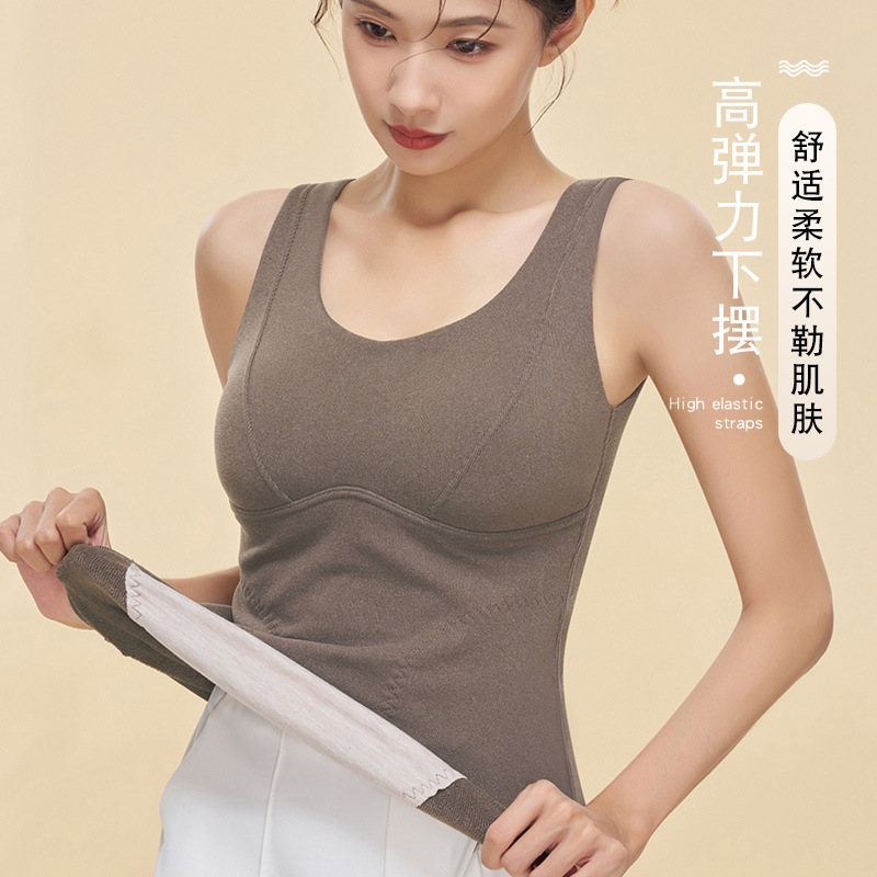 带胸垫蚕丝贴片加厚加绒保暖背心