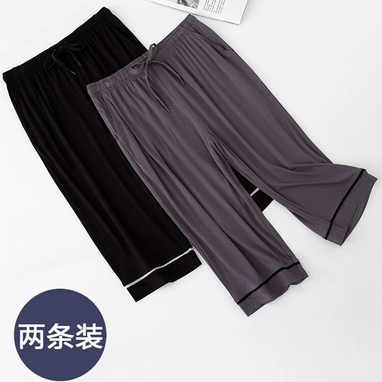 莫代尔冰丝睡裤夏新款男家居短裤图片