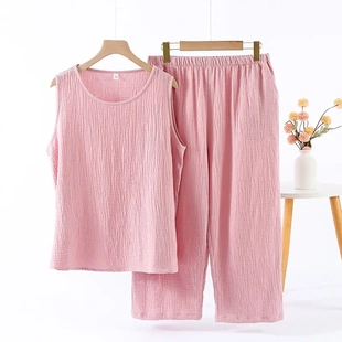 透气超柔100纯棉纱布睡衣女夏无袖 全棉麻家居服可外穿 背心七分裤