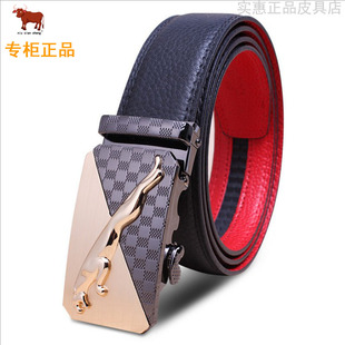 新款男士内红外黑本命年真皮皮带 猎豹自动扣头层牛皮青年裤腰带