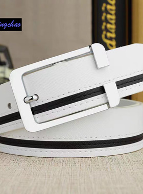 新款韩版皮带男女真皮拼接白色针扣腰带牛仔裤百搭简约年轻人裤带