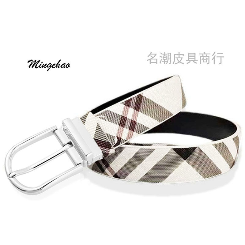 皮带真皮男女通用腰带百搭