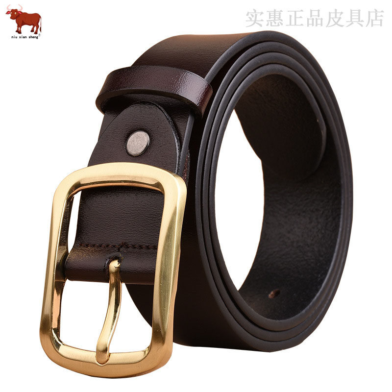 新款男士日字针扣纯铜扣装饰真皮皮带 纯天然牛皮青年休闲裤腰带