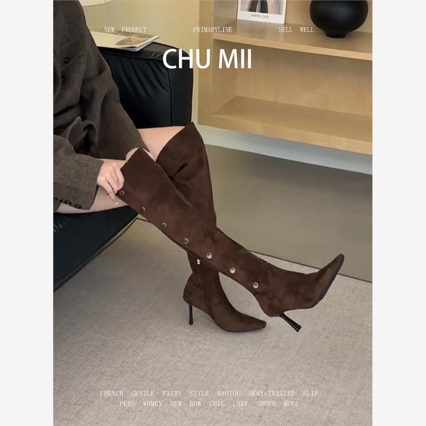 羊皮版~小众设计感过膝长