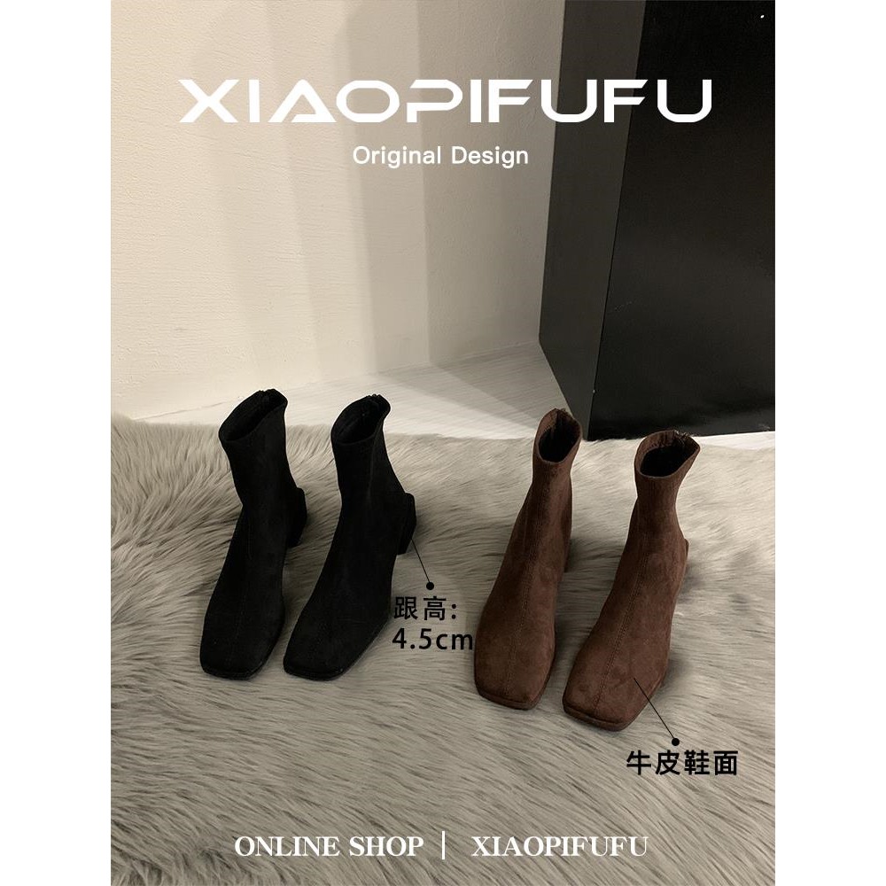 瘦瘦短靴女鞋2025秋季新