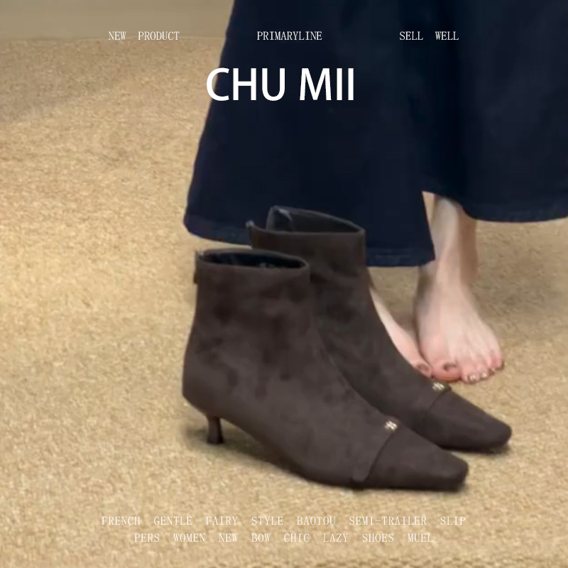 羊皮版~法式方头高跟短靴