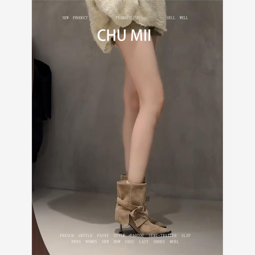 羊皮版~覆古风皮带扣尖头